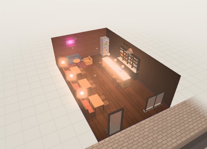 바 3D 배치