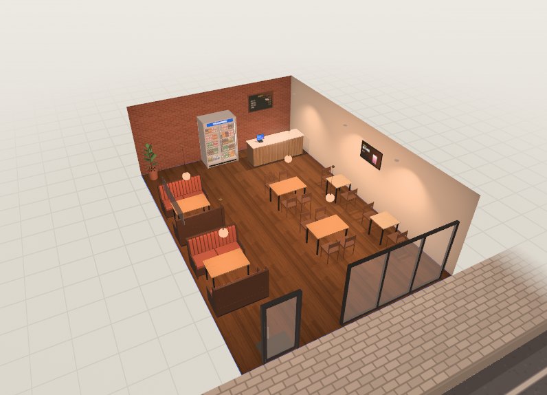 치킨·호프 3D 배치