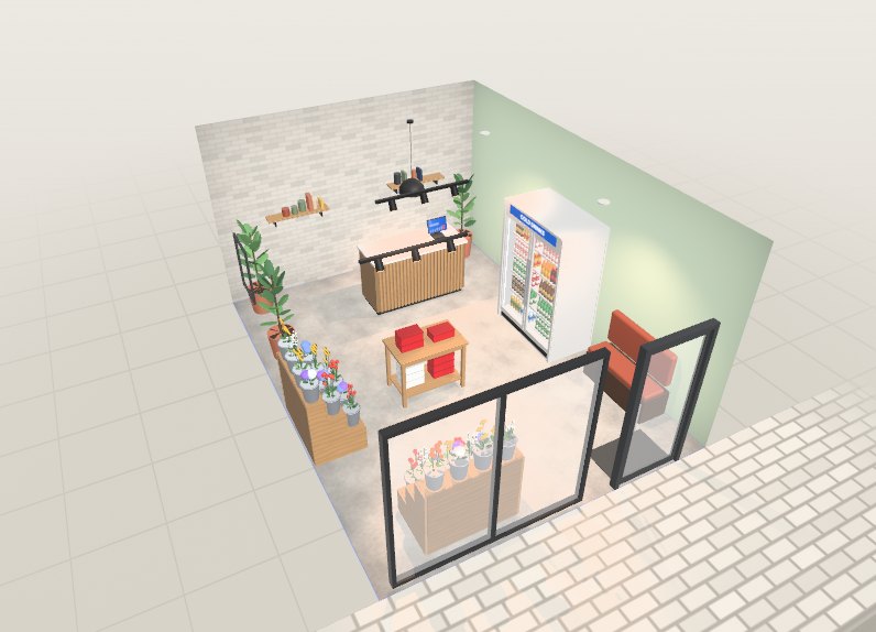 꽃집 3D 배치
